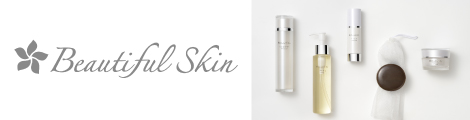 beautifulskin